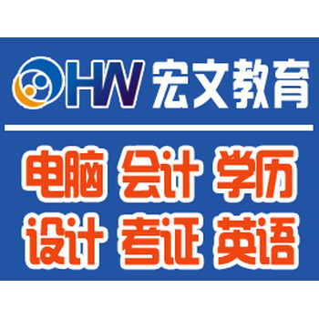 南京建造师网络课程培训，2024建造师报名