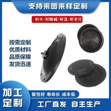 橡胶制品黑色减震缓冲垫橡胶异形件橡胶杂件