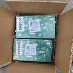 上海普陀PCBA線路板回收電解電容回收電子物料庫存余料