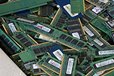 北京東城PCB板鍍金回收廢電路板回收電子料元器件回收