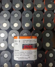 上海長寧筆記本電池回收數(shù)碼鋰電池庫存品回收