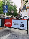 鄭州停車場道砸廣告