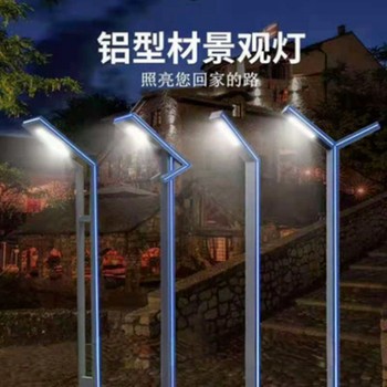 湖南永州定制太阳能路灯厂家.学校改造