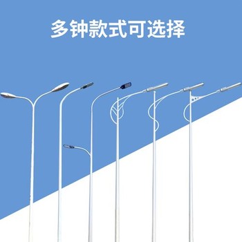 阿勒泰5G路灯厂家报价