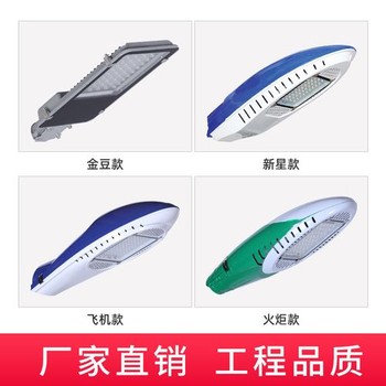 伊犁特殊路燈（廠家）現(xiàn)貨電話