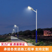 湖南湘潭路口高桿燈廠家當地生產