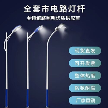 吐魯番led燈具（廠(chǎng)家）定制熱線(xiàn)