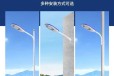 湖北荆州高杆路灯厂家设计