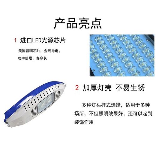 枣庄led高杆灯巨捷定制产品