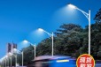 鹤壁led高杆灯-道路照明灯当地订货工厂