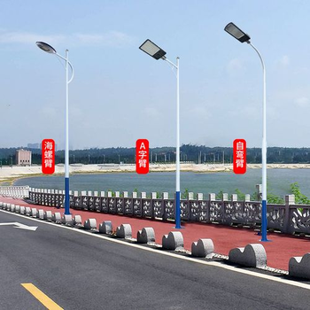 池州市電路燈批發(fā)
