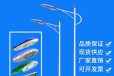 德宏18米高杆灯-道路照明灯本地销售