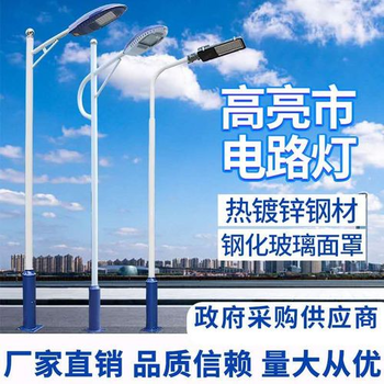 桐廬簡易太陽能路燈-太陽能路燈產(chǎn)品亮燈時(shí)間