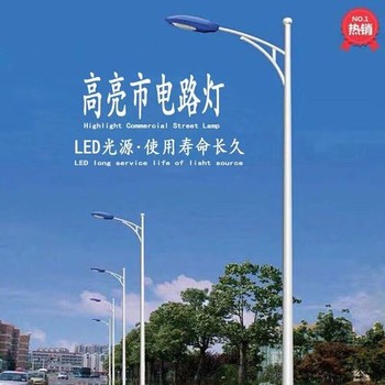 赤水led太阳能路灯-太阳能路灯订货方式