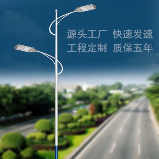 武汉led高杆灯-道路照明灯当地订货渠道