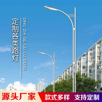 蕪湖交通標(biāo)志牌廠家.聯(lián)系地址