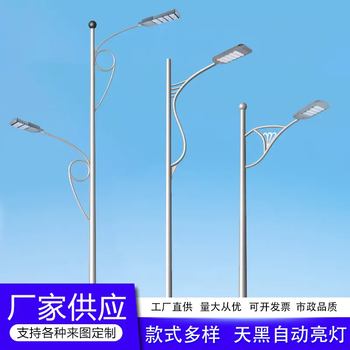 黔東南從江6米太陽能路燈（廠家）施工方案