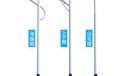 广元25米高杆灯-道路照明灯本地市政亮化