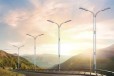海州便捷太阳能路灯-太阳能路灯产品明细
