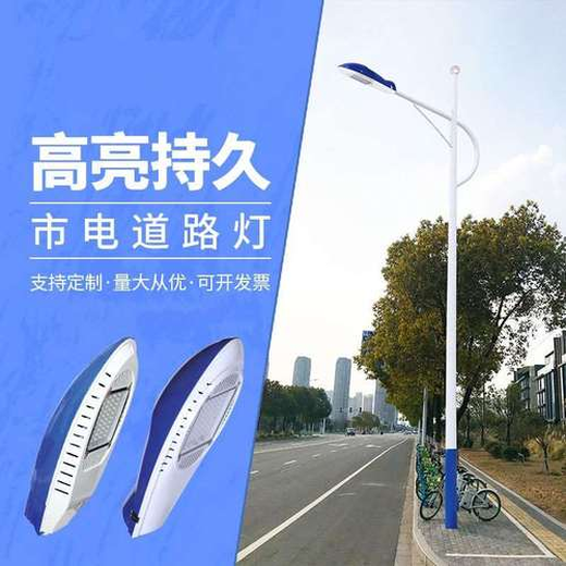 泰安400瓦高杆灯-道路照明灯当地价格行情