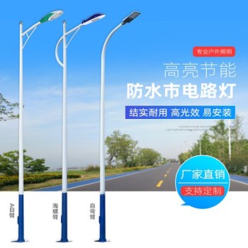 贺州25米高杆灯-道路照明灯订货热线