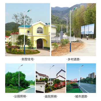 聊城交通監(jiān)控?zé)魲U廠家.當(dāng)?shù)鼐S修電話