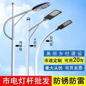 柳南民族特色太阳能路灯-太阳能路灯批发价格