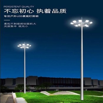 淮安led路灯厂家全国定制热线