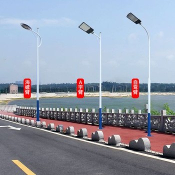 南京户外太阳能路灯，太阳能路灯设计图纸