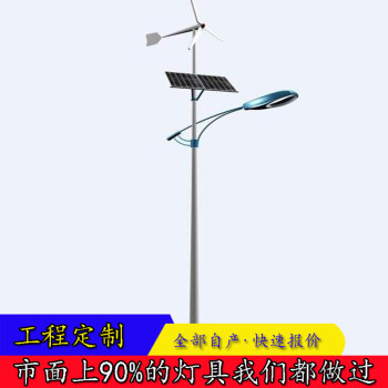 武汉10米路灯-道路照明灯厂家销售地址
