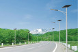 平舆简易太阳能路灯-太阳能路灯产品明细