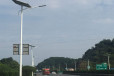 攀枝花led太阳能路灯，太阳能路灯厂家全国定制热线