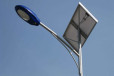 嘉兴10米太阳能路灯，太阳能路灯本地厂家