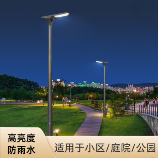 上城简易太阳能路灯-太阳能路灯产品亮灯时间