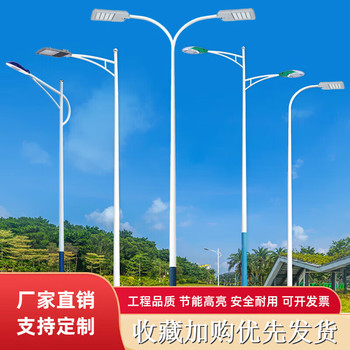 南平監(jiān)控?zé)魲U廠家實(shí)施方案