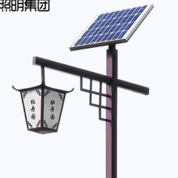 海原太阳能路灯电池板厂家.乡村道路改造