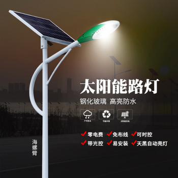 昌吉市電路燈廠家施工方案介紹