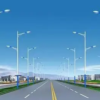 濱州定制燈桿廠家.宣傳片