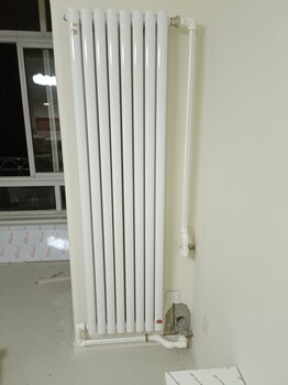 西安暖氣片更換改造服務(wù)電話