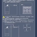 西安燃?xì)獗趻鞝t安裝