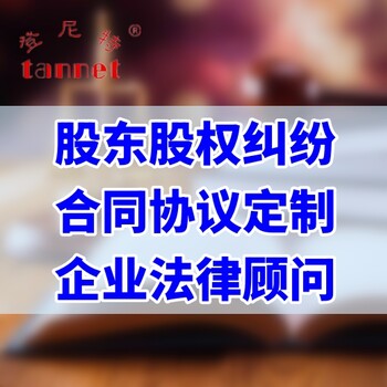 公司年度规划ppt模板格式，定制年度发展规划