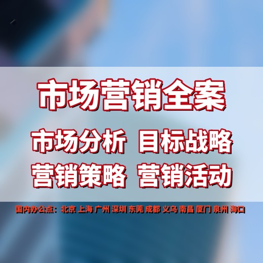 深圳企业品牌故事设计，企业品牌形象策划方案