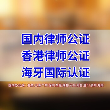 海外项目尽职调查报告有哪些内容