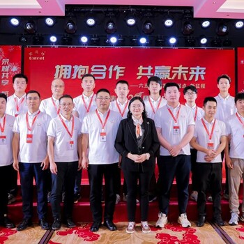 福州市可行性研究報告編寫服務