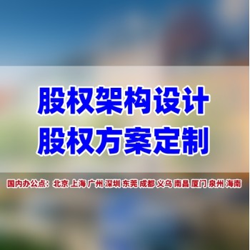 景区项目策划方案包含哪些内容，旅游项目策划书