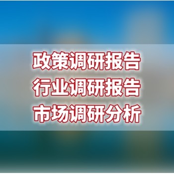 文化旅游項目規(guī)劃書撰寫，文化旅游策劃書