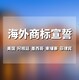 112358_副本