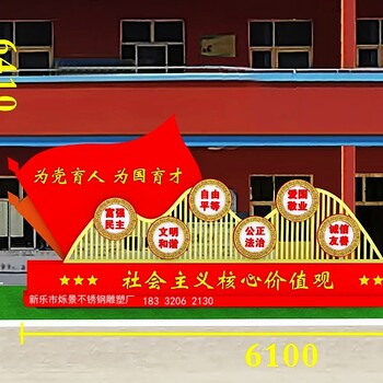 鐵藝指示牌制作，鍍鋅板標(biāo)牌宣傳欄制作廠家
