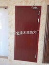 寧鄉(xiāng)消防安全門(mén)鋼質(zhì)防火門(mén)現(xiàn)貨單開(kāi)雙開(kāi)防火門(mén)