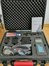 FR-500H手持式超声波流量计